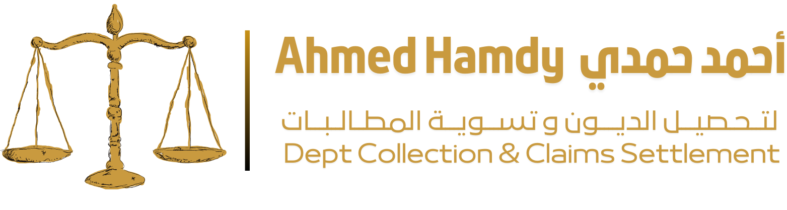 ahdc.ae